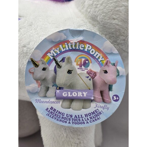Hasbro My Little Pony 9” Unicorn Plush - Glory - 40 Years 2023 Basic Fun - Picture 2 of 9